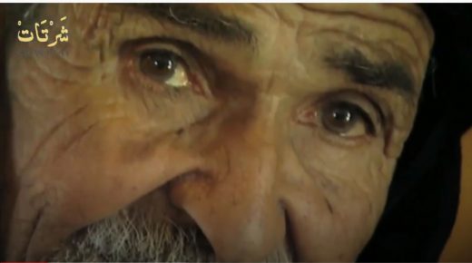 لابد لك مزلت تموت