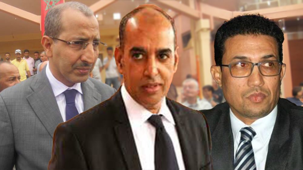 والي العيون