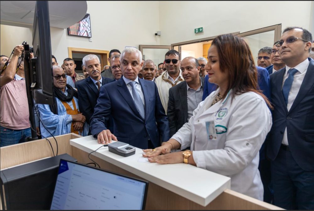 وزير الصحة العيون