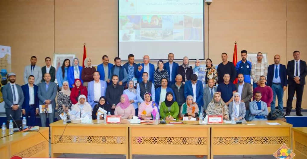كلميم..اختتام سلسلة لقاءات حول برنامج التنمية الجهوية