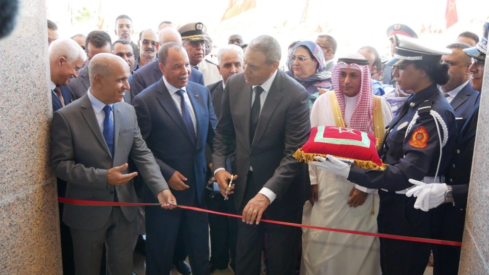 الامن السمارة