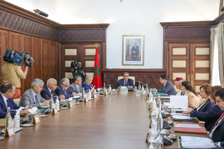 مجلس الحكومة