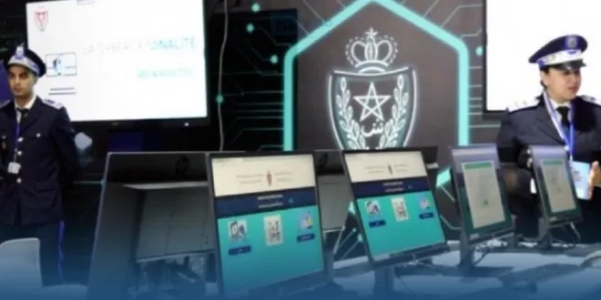 وداعا للمحتويات الغير مشروعة على الشبكة..الامن يطلق منصة ابلاغ