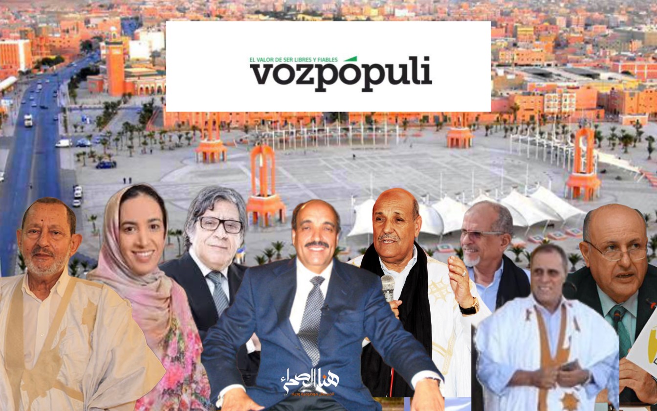 فويس بوبلي..عائلات صحراوية إستفادت من ريع نزاع الصحراء (الجزء الأول)