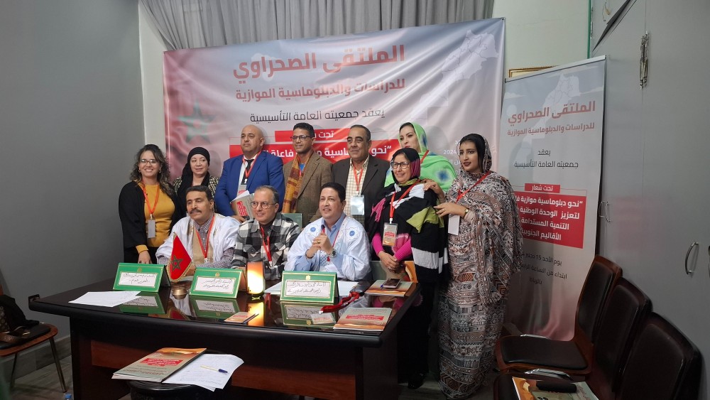 الرباط..تأسيس الملتقى الصحراوي للدراسات والدبلوماسية الموازية