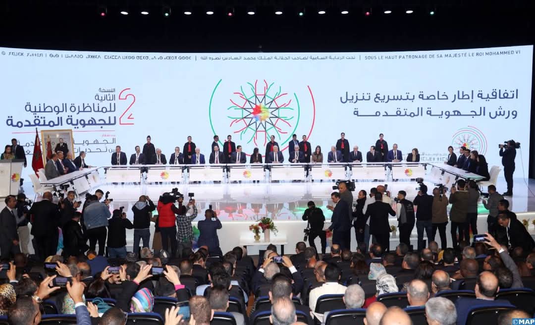 رؤساء الجهات يوقعون على أربع إتفاقيات مع قطاعات حكومية