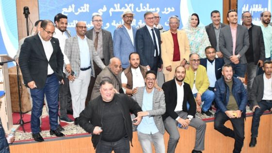 المجلس الوطني للصحافة يلم شمل المقاولات الصحفية بالصحراء في لقاء بالعيون