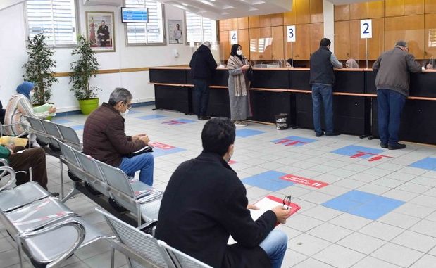 الدارات العمومية