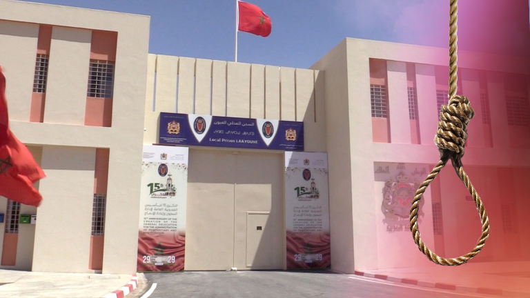 أنباء عن إنتحار نزيل بالمؤسسة السجنية بالعيون