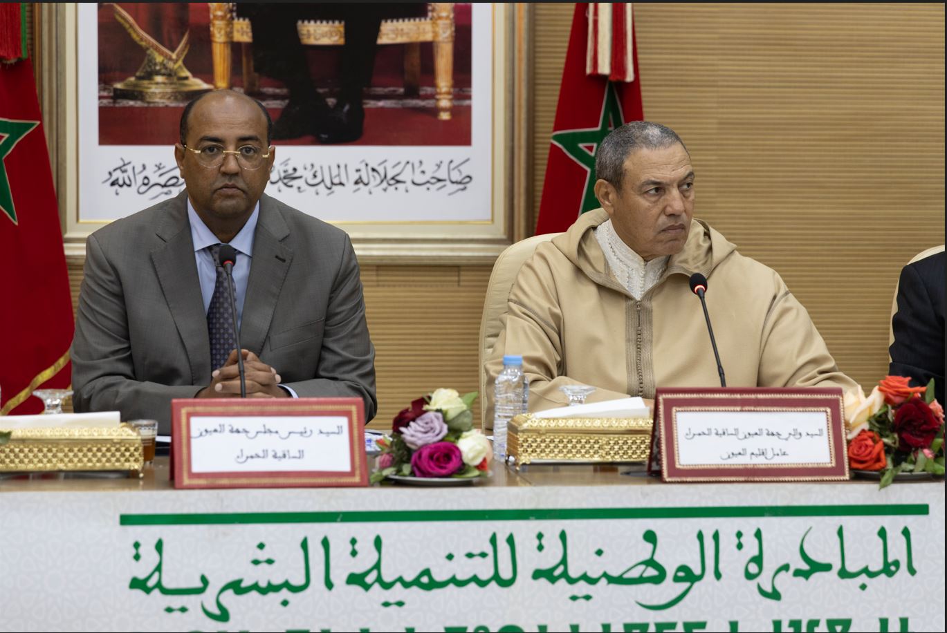 بيكرات المبادرة الوطنية للتنمية البشرية