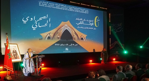دعم المهرجانات السينمائية.. حضور جهة كلميم والداخلة وغياب العيون
