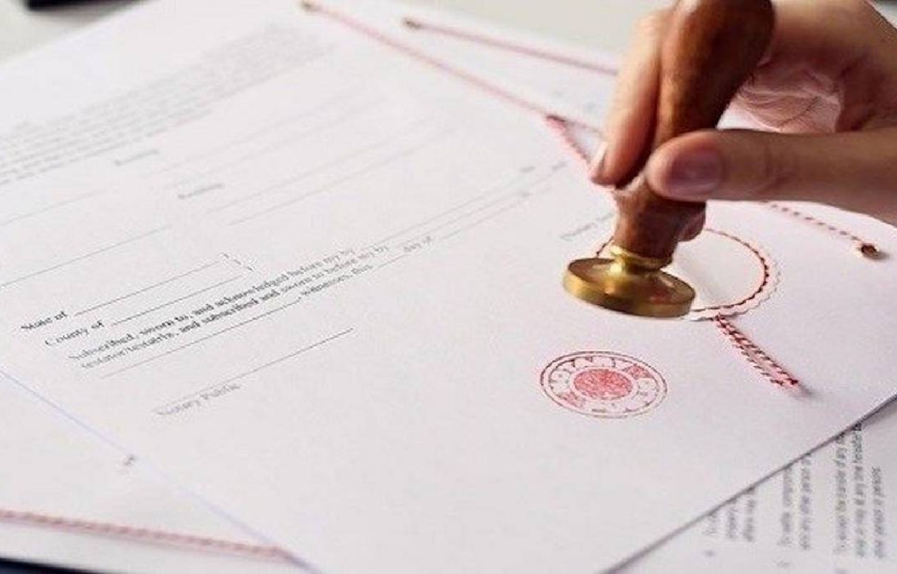 تفكيك شبكة لتزوير الشواهد والدبلومات بالعيون