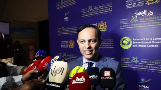 العيون تحتضن المنتدى البرلماني للتعاون الإقتصادي.. المغرب – سيماك