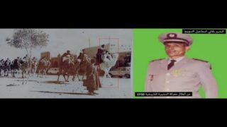 قائد الظل في معارك التحرير..بلالي البشير ولد إسماعيل السويح يعود في ذاكرة الوطن