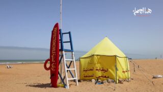 رفع اللواء الأزرق بشاطئ فم الواد للمرة 18 على التوالي