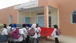 توقف مشروع توسعة “دار الطالبة أكيسل” بأباينو يهدد الدخول المدرسي المقبل