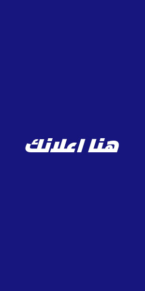 narsa